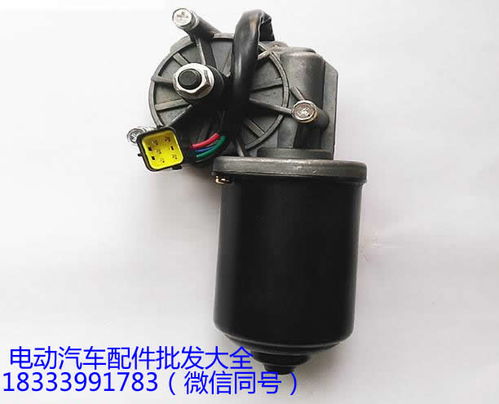 奉节口碑佳、省心实用 丽驰与宝雅四轮电动汽车配件全解析