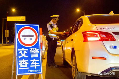 汽车交易信息咨询纠纷引发行政拘留