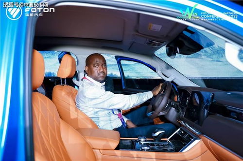 福田汽车交付第1100万辆产品，火星皮卡海外版正式发布，汽车交易信息咨询迎来新机遇