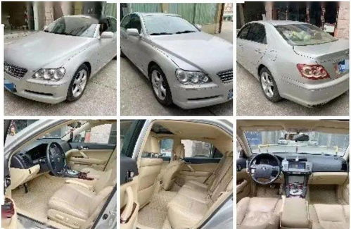 锐志2.5S纪念版 车况精品，无事故保养极佳的经典之选