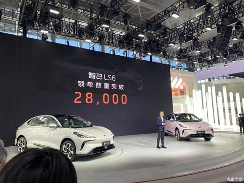 2023广州车展智己汽车新品计划曝光，助力汽车交易热潮