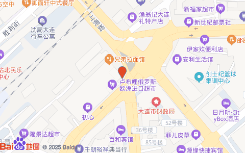 大连凯姆汽车交易信息咨询 专业高效的汽车交易信息平台