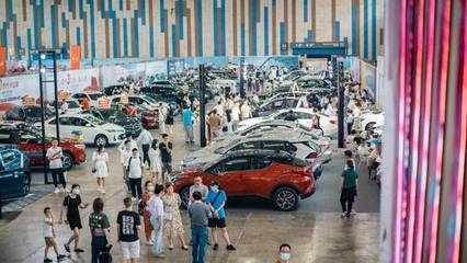 汽车交易信息咨询 全方位指南与最新动态